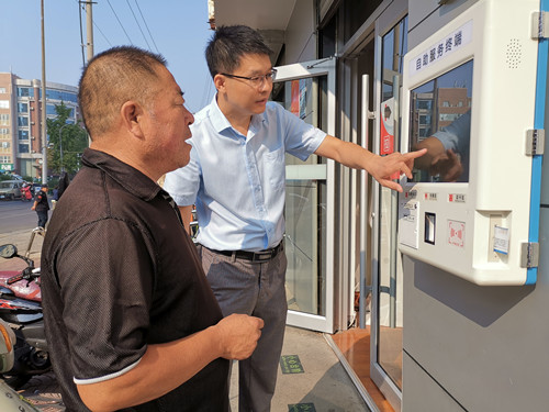 1570790010378665.jpg 微信图片_20191011160425.jpg