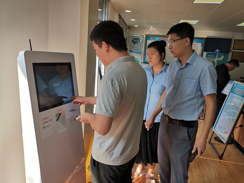 1570790027481818.jpg 微信图片_20191011160434.jpg