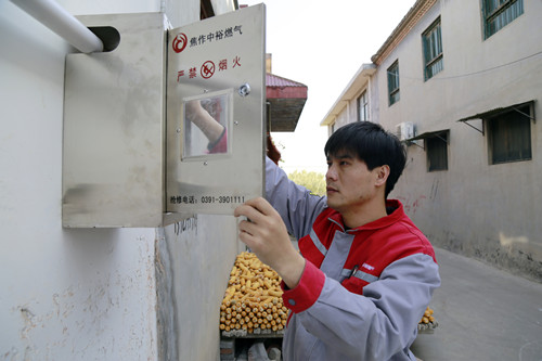 1574419193996201.jpg 6_¸±±¾.jpg